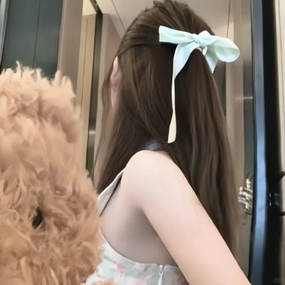 哈啰,我叫朵莉丝